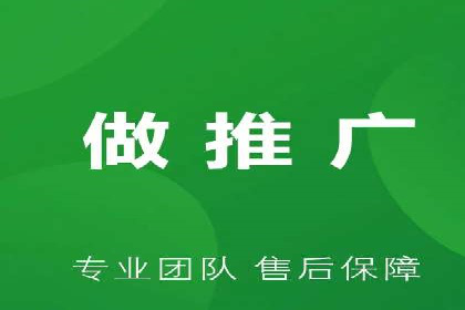 百度SEO推广公司服务效果评估：多案例对比分析